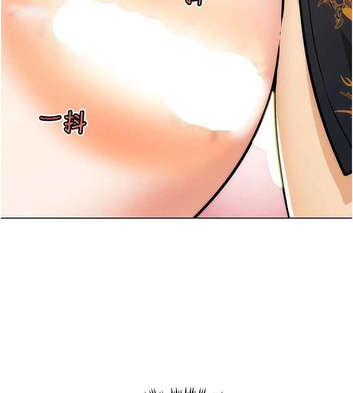 8P - G斗吧!真人肉搏王