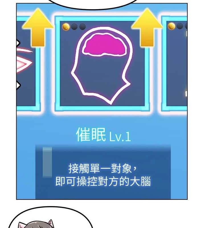 100P - G斗吧!真人肉搏王
