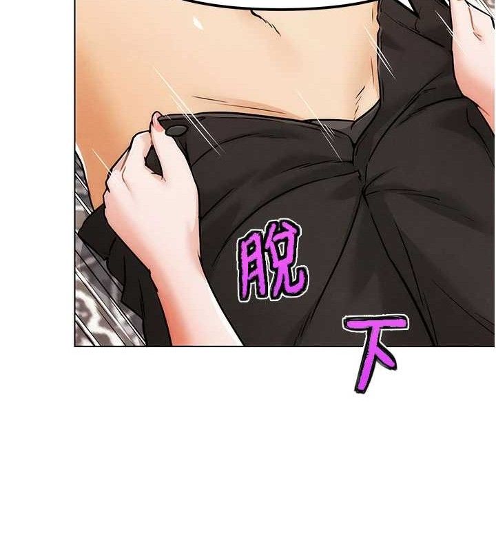 12P - G斗吧!真人肉搏王