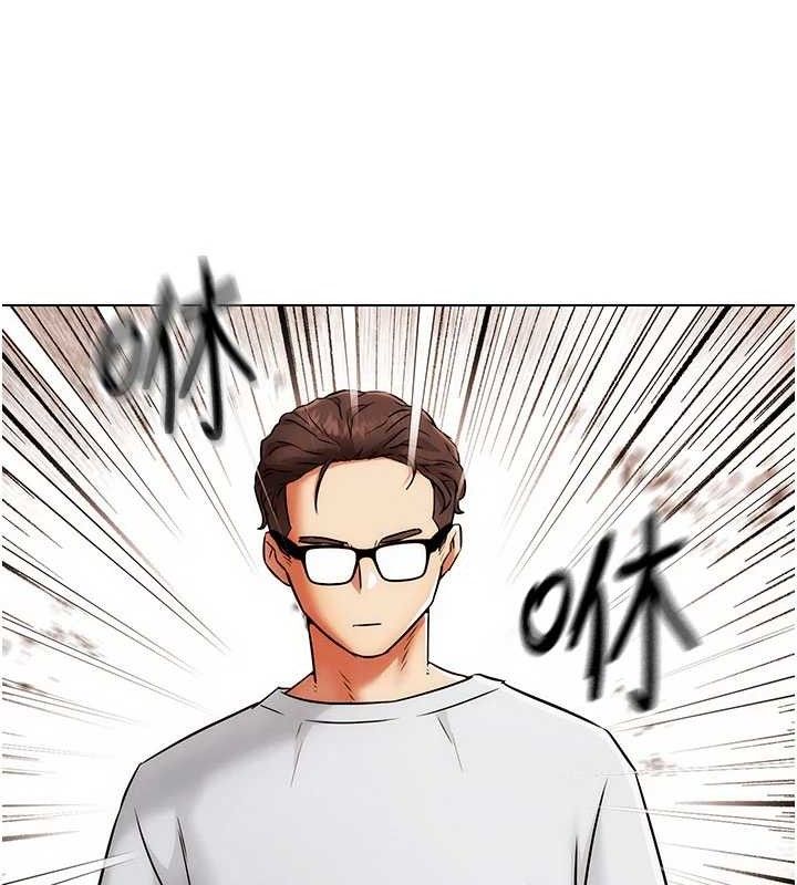147P - G斗吧!真人肉搏王