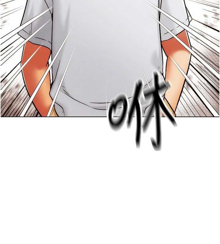 148P - G斗吧!真人肉搏王