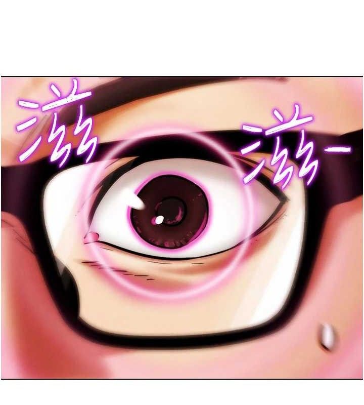 149P - G斗吧!真人肉搏王