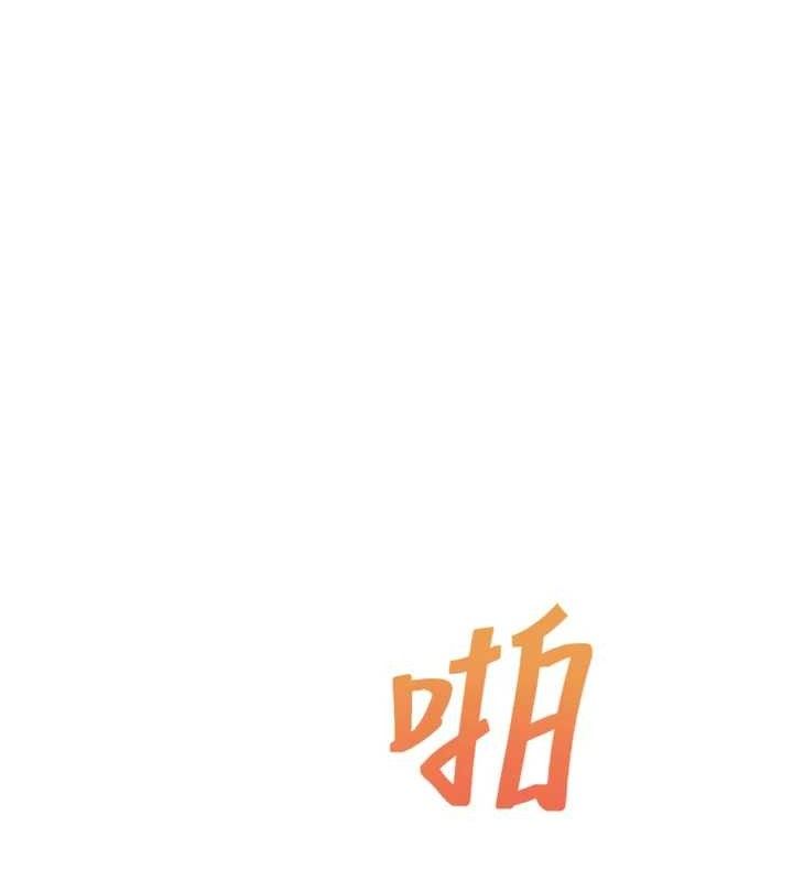 150P - G斗吧!真人肉搏王