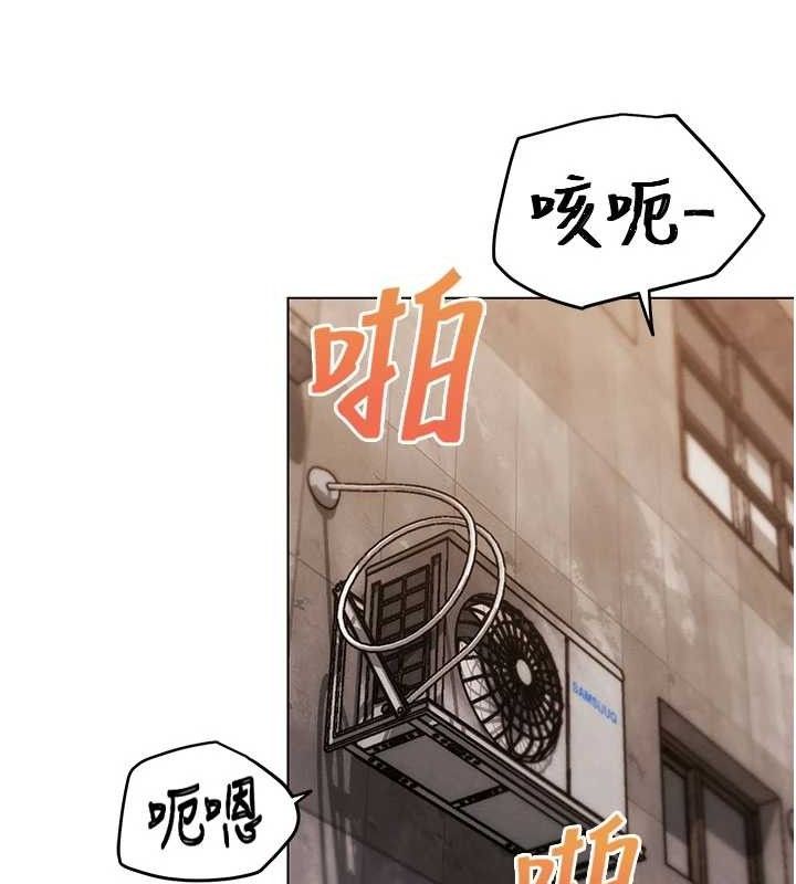 151P - G斗吧!真人肉搏王
