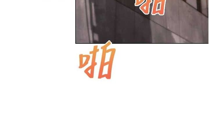 152P - G斗吧!真人肉搏王