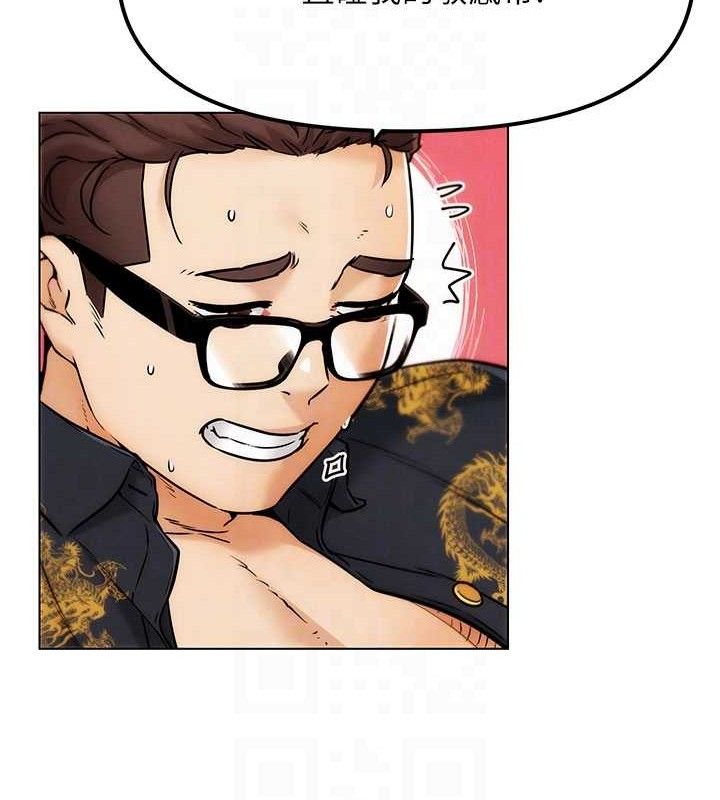 18P - G斗吧!真人肉搏王