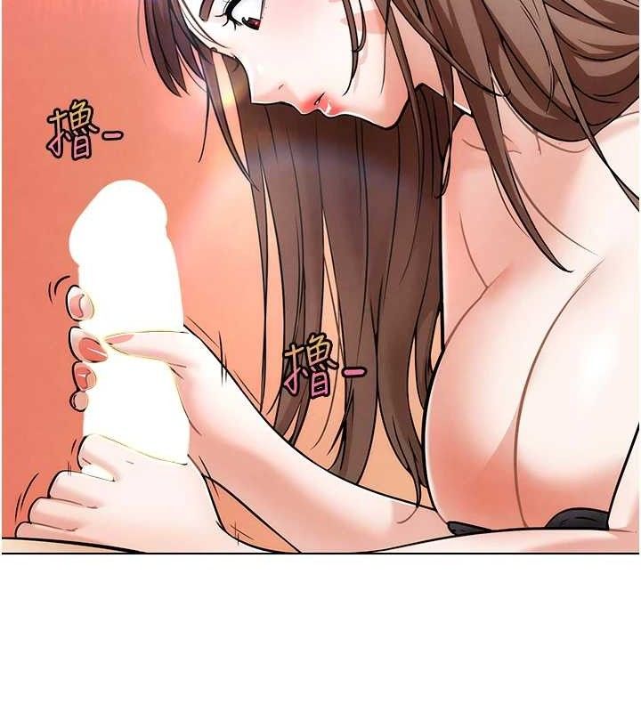 26P - G斗吧!真人肉搏王