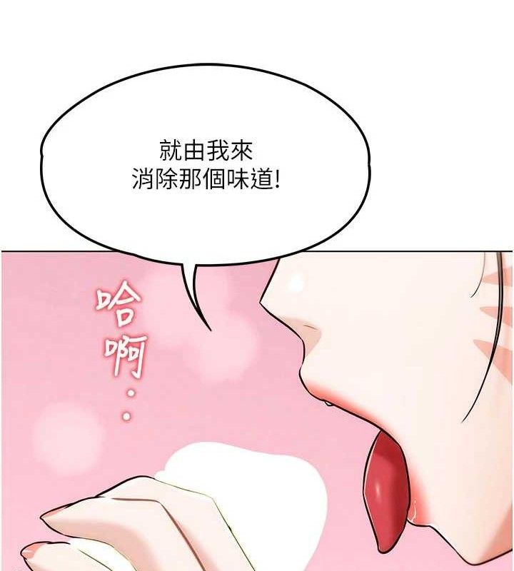 37P - G斗吧!真人肉搏王