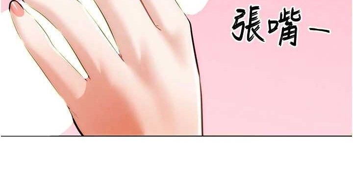 38P - G斗吧!真人肉搏王