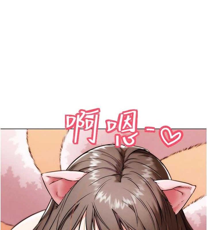39P - G斗吧!真人肉搏王