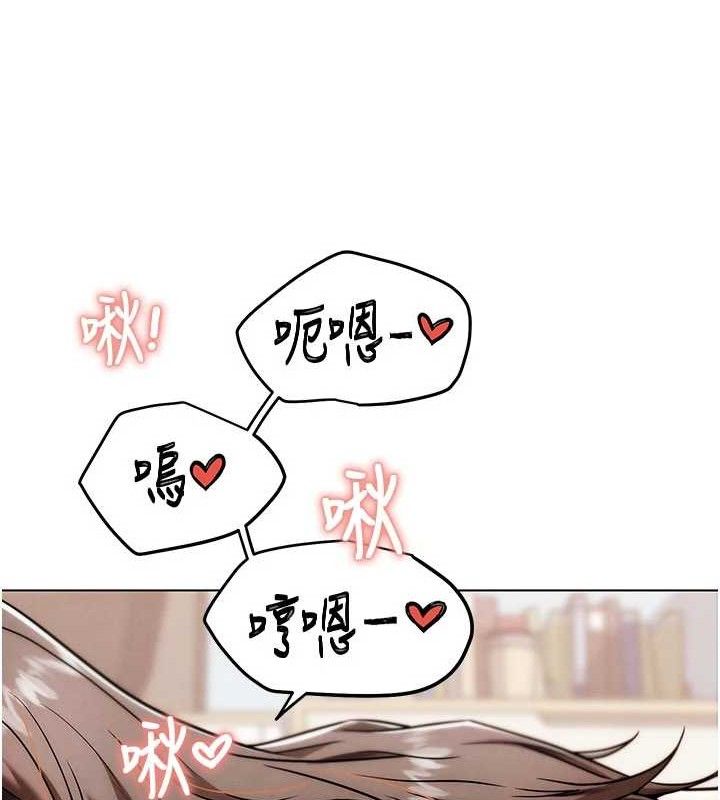 41P - G斗吧!真人肉搏王