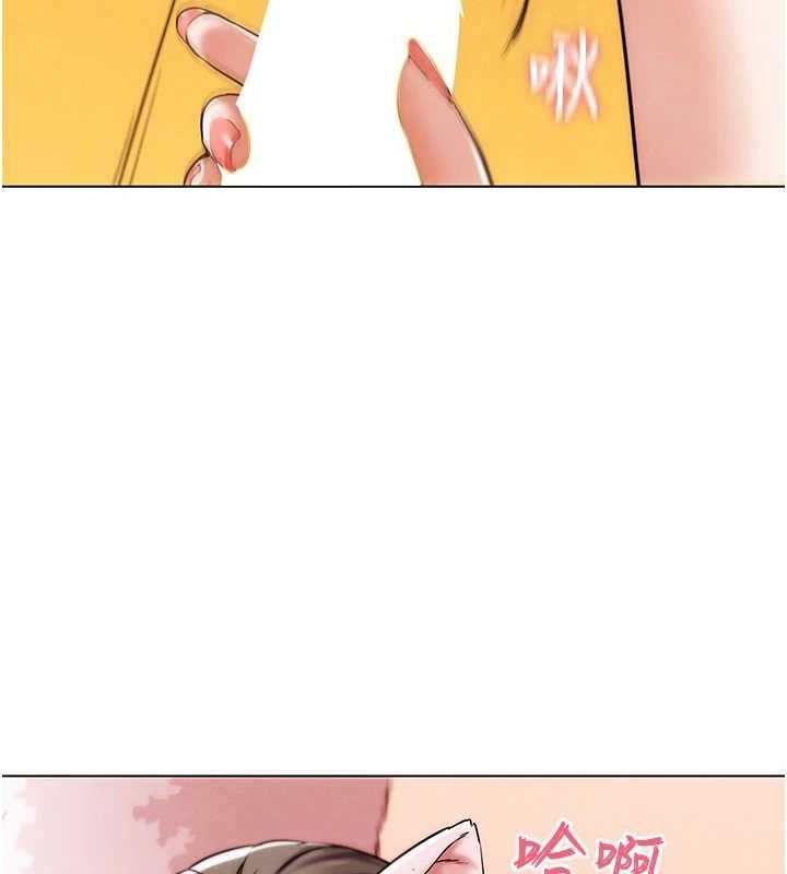 48P - G斗吧!真人肉搏王