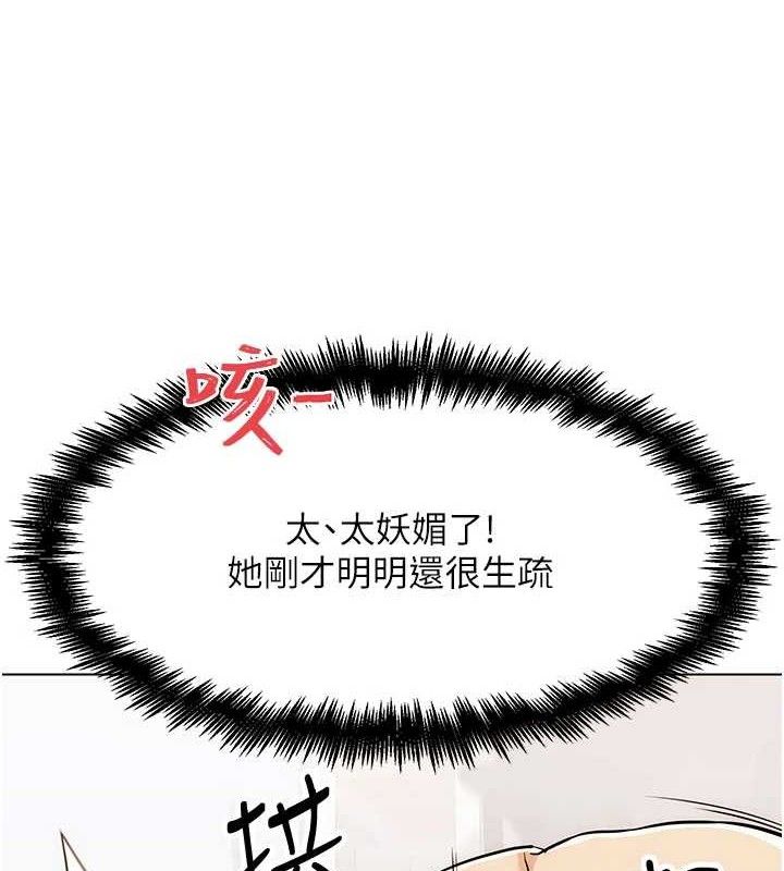 62P - G斗吧!真人肉搏王