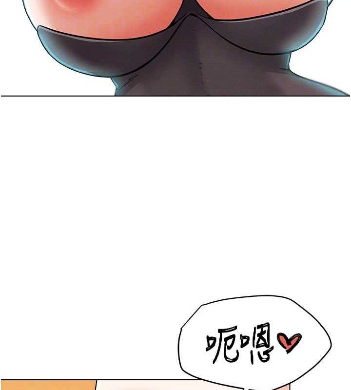 74P - G斗吧!真人肉搏王