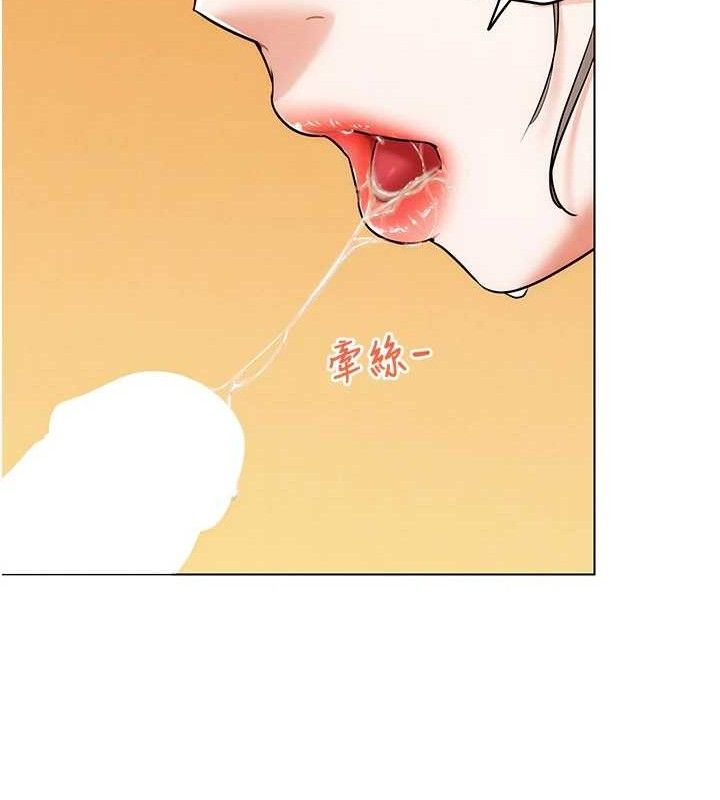 75P - G斗吧!真人肉搏王