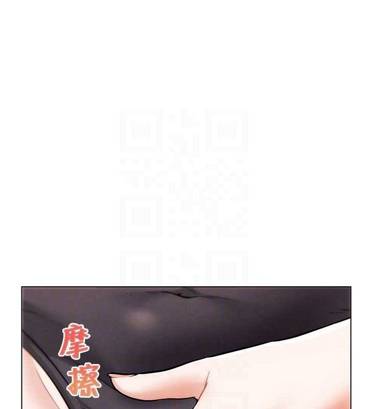 79P - G斗吧!真人肉搏王