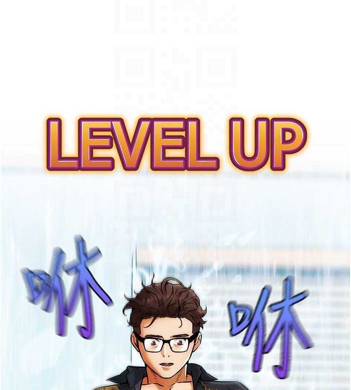 87P - G斗吧!真人肉搏王