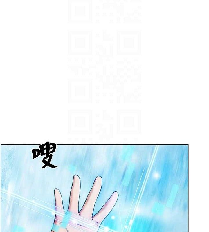 91P - G斗吧!真人肉搏王