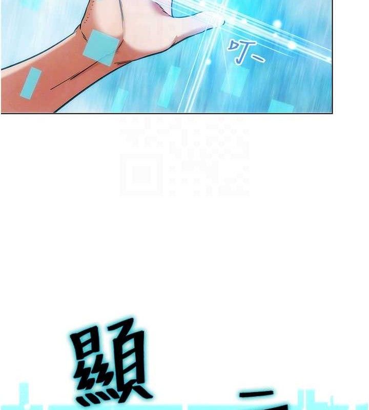 92P - G斗吧!真人肉搏王