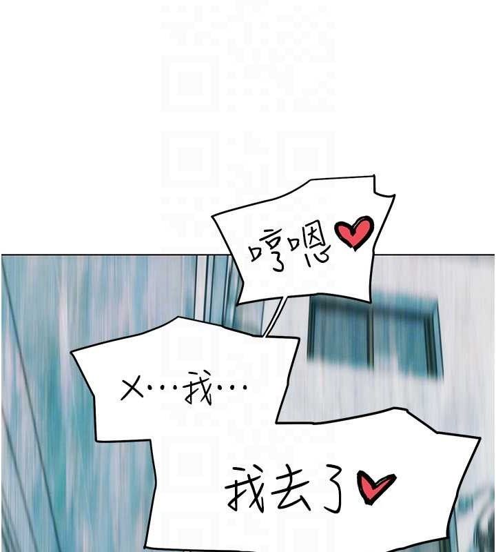 118P - G斗吧!真人肉搏王