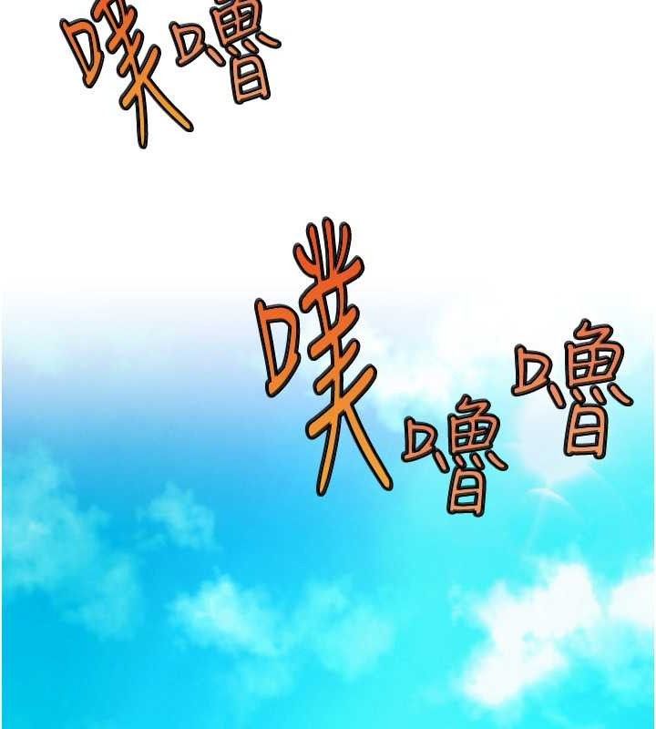 121P - G斗吧!真人肉搏王