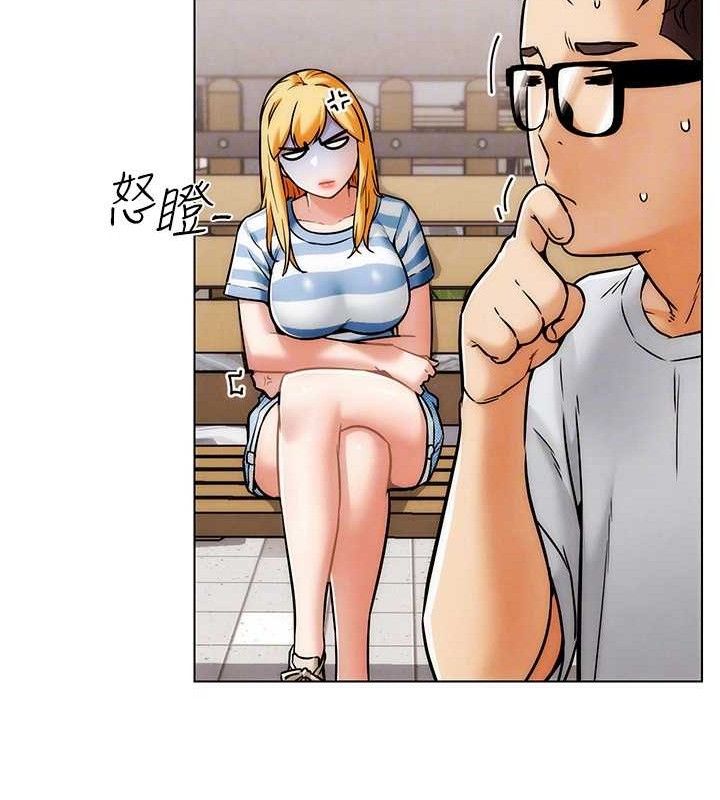129P - G斗吧!真人肉搏王