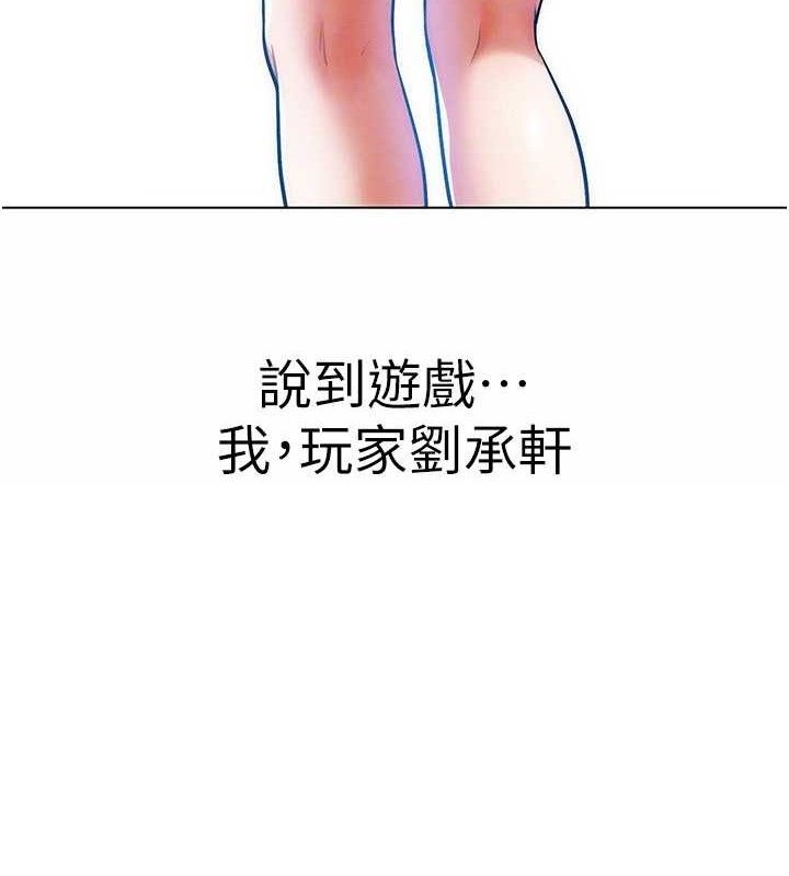 139P - G斗吧!真人肉搏王