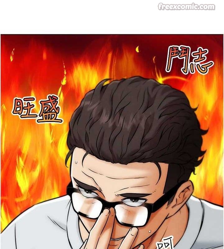 140P - G斗吧!真人肉搏王