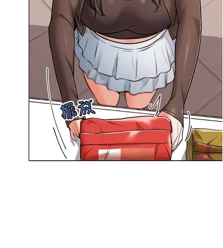 147P - G斗吧!真人肉搏王