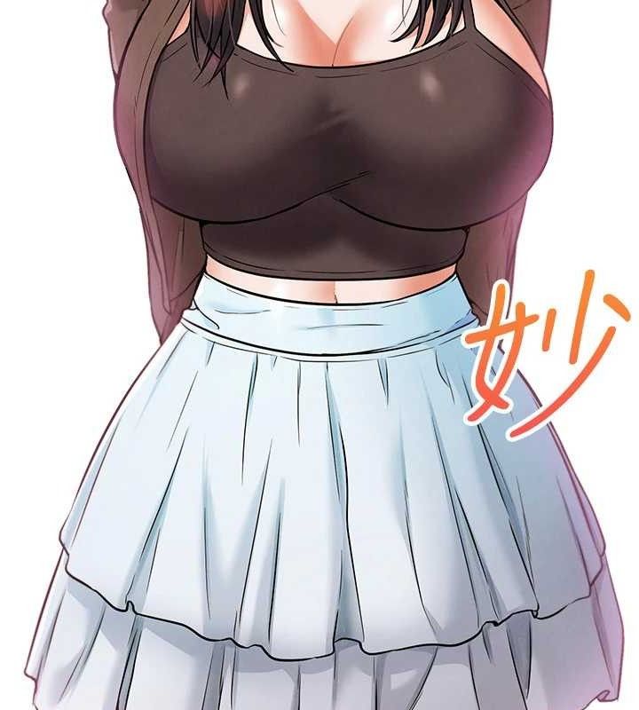 151P - G斗吧!真人肉搏王