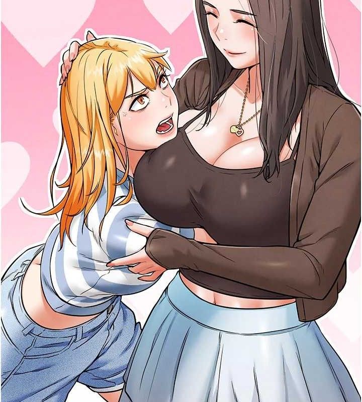 156P - G斗吧!真人肉搏王