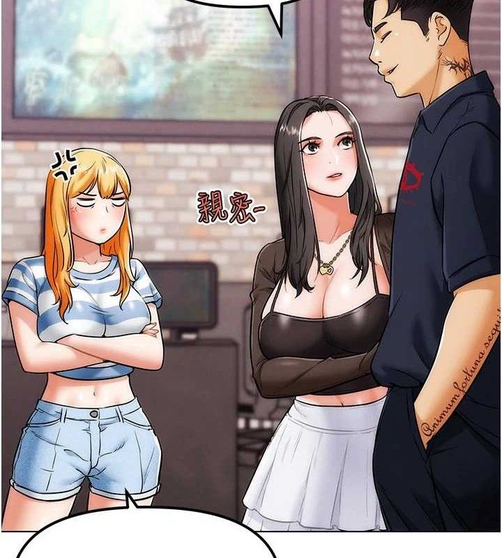 160P - G斗吧!真人肉搏王