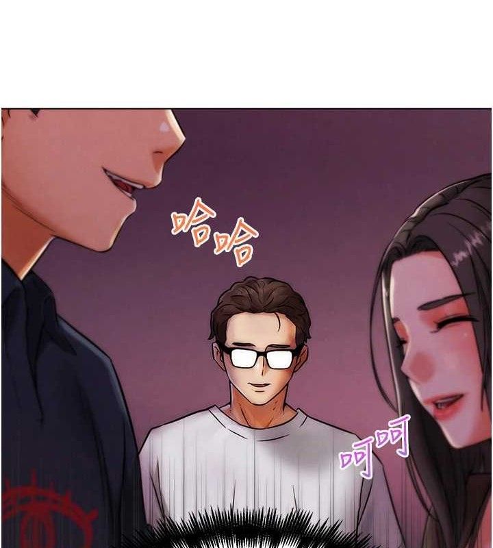 162P - G斗吧!真人肉搏王
