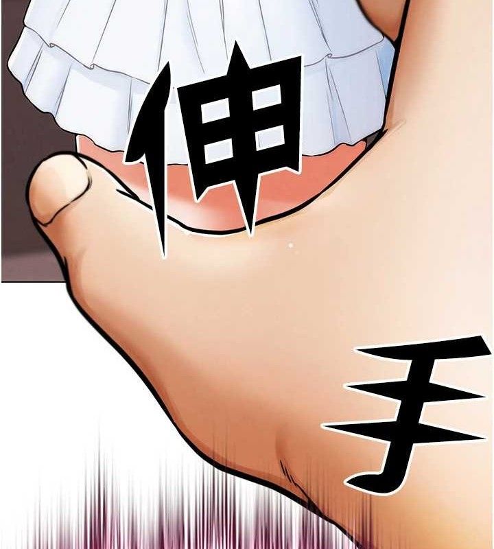 166P - G斗吧!真人肉搏王