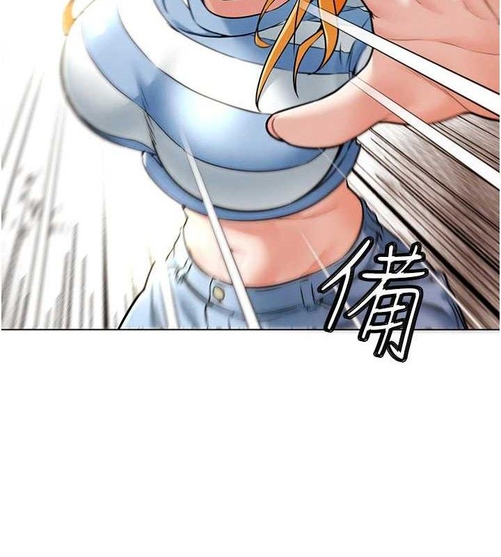22P - G斗吧!真人肉搏王