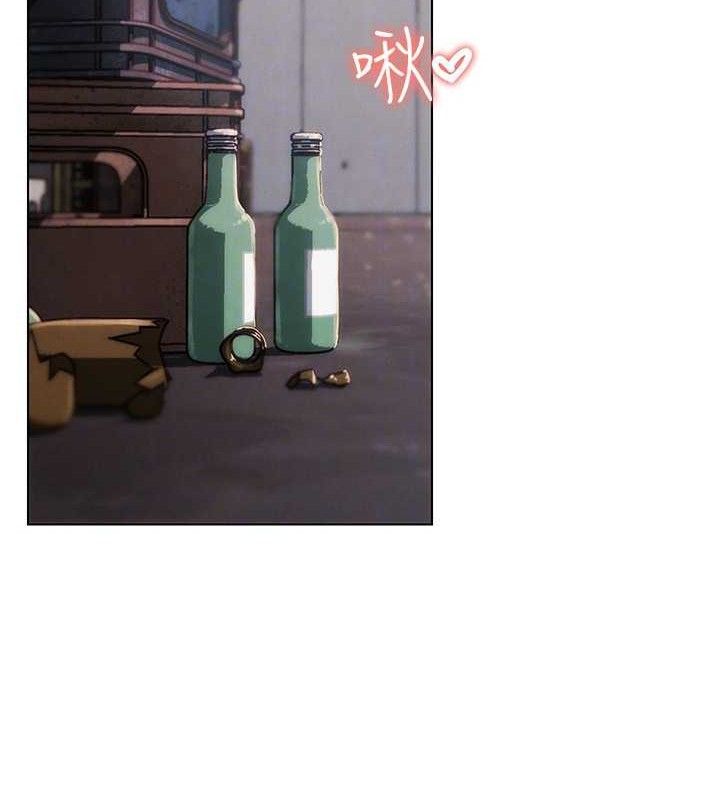 39P - G斗吧!真人肉搏王