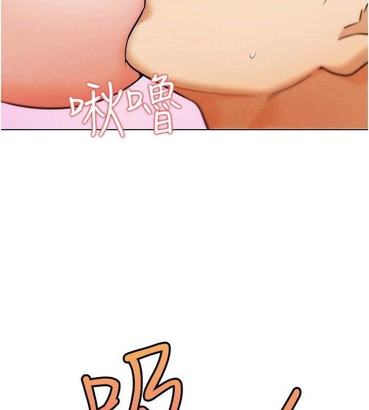 41P - G斗吧!真人肉搏王