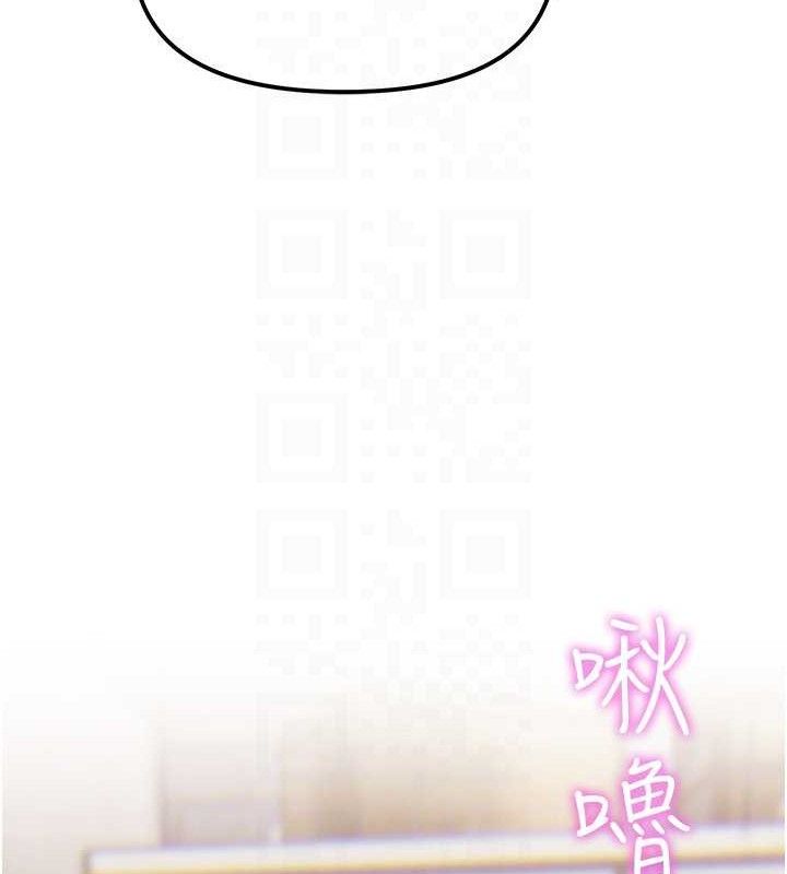 53P - G斗吧!真人肉搏王