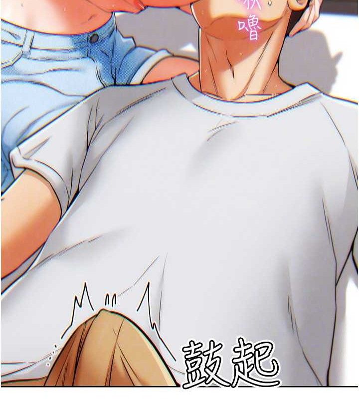 55P - G斗吧!真人肉搏王
