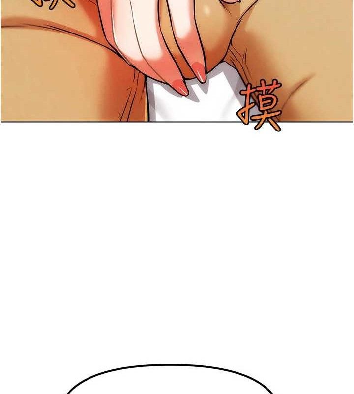 60P - G斗吧!真人肉搏王