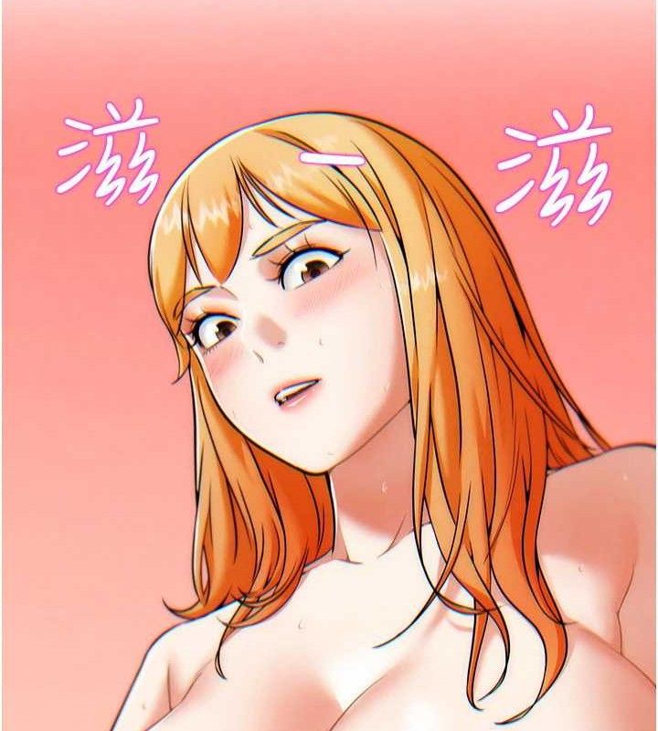 65P - G斗吧!真人肉搏王
