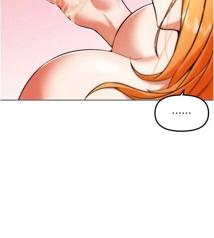 77P - G斗吧!真人肉搏王