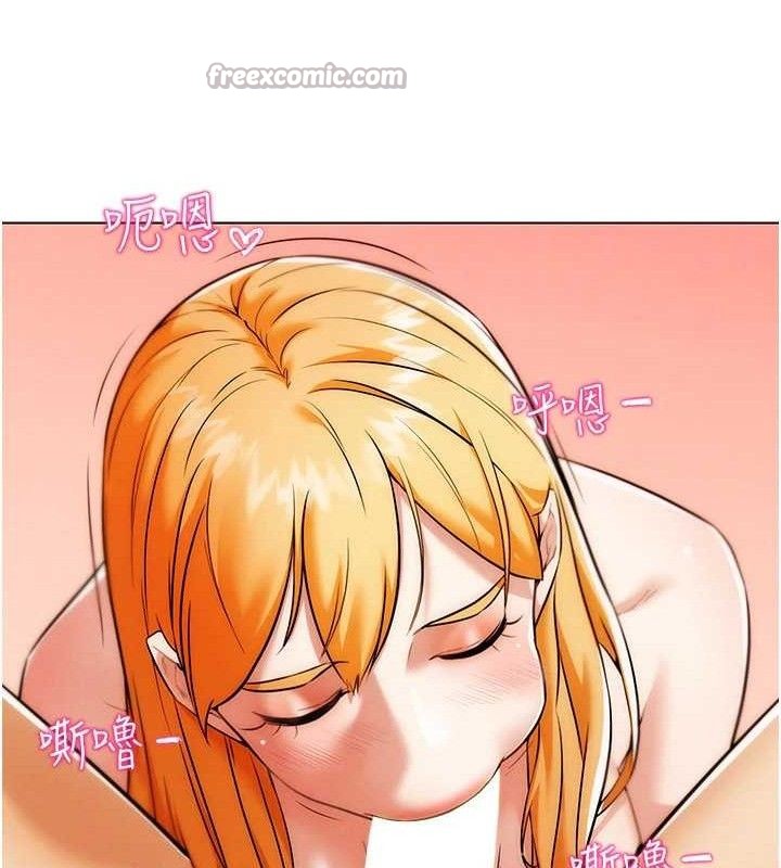 84P - G斗吧!真人肉搏王