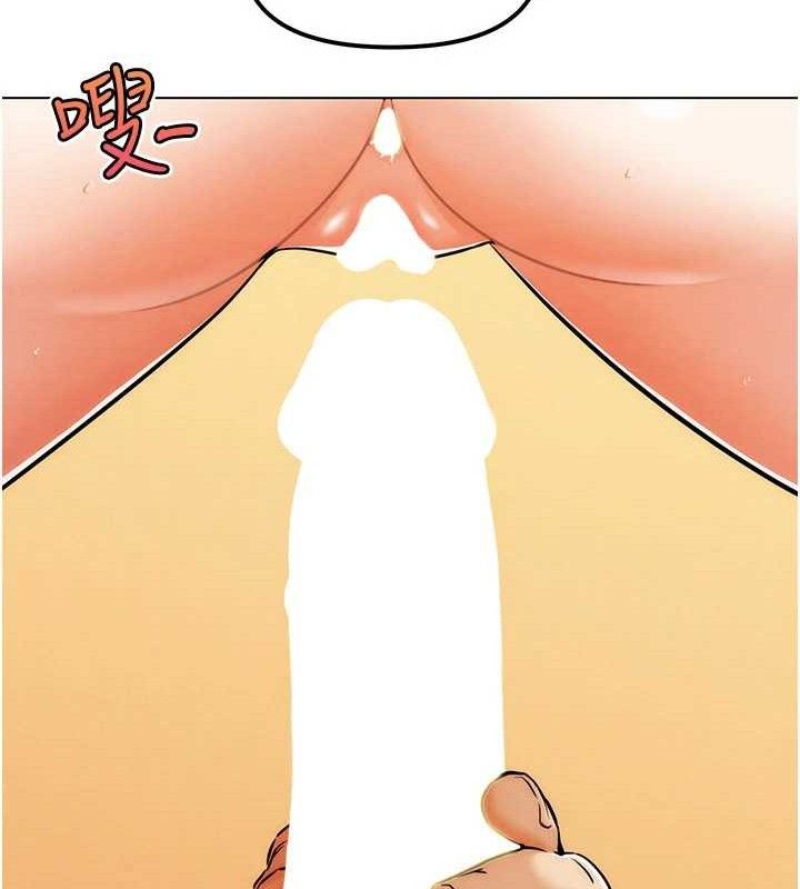 91P - G斗吧!真人肉搏王