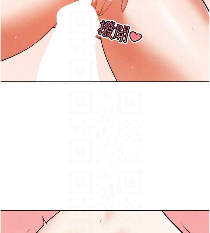 94P - G斗吧!真人肉搏王