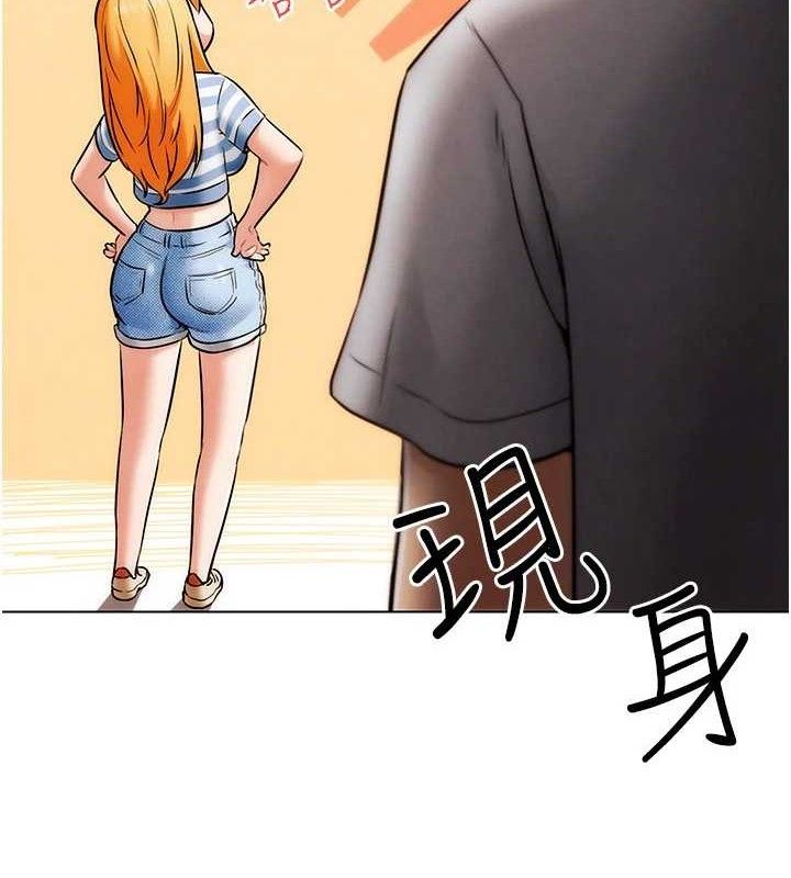 9P - G斗吧!真人肉搏王