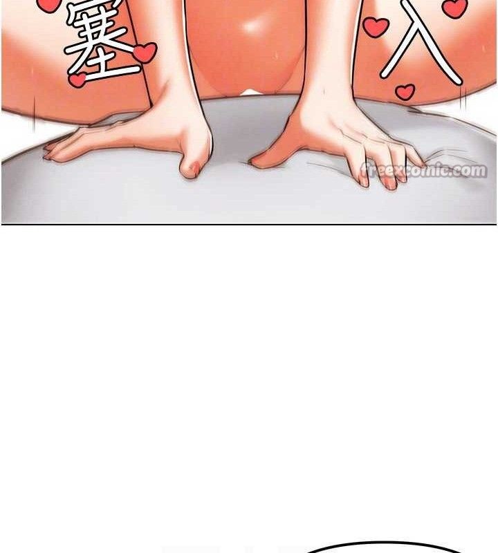 98P - G斗吧!真人肉搏王