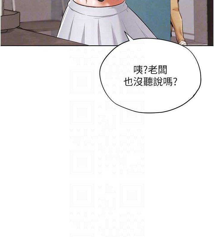 100P - G斗吧!真人肉搏王