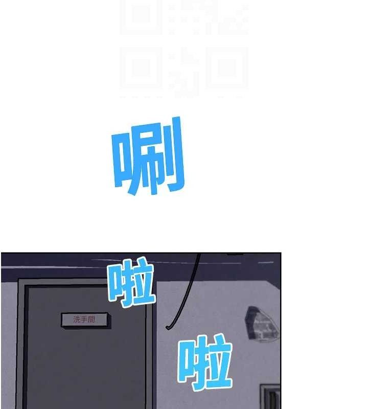 101P - G斗吧!真人肉搏王