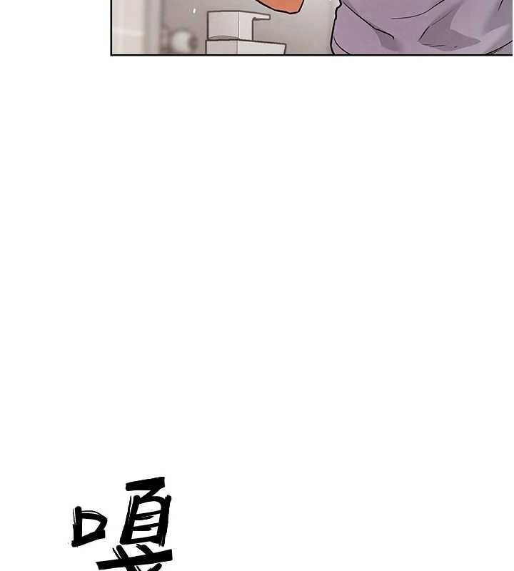104P - G斗吧!真人肉搏王